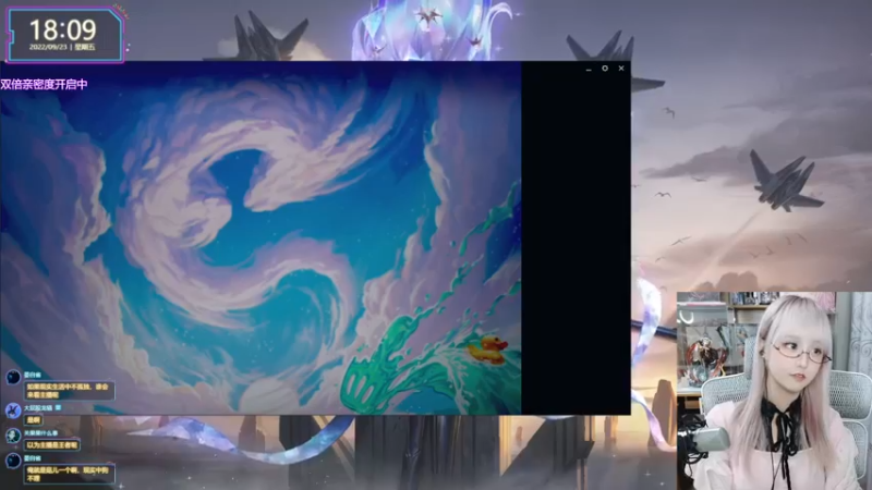 【2022-09-23 18点场】宝贝薇阿：薇薇：又菜又爱玩~71825