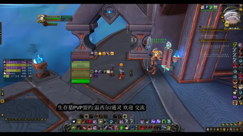 【2022-09-23 19点场】我木shigaoshou：LR  竞技场