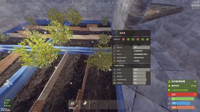 【2022-09-22 21点场】1K黄辉冯：黄辉冯：双倍亲密度 ~