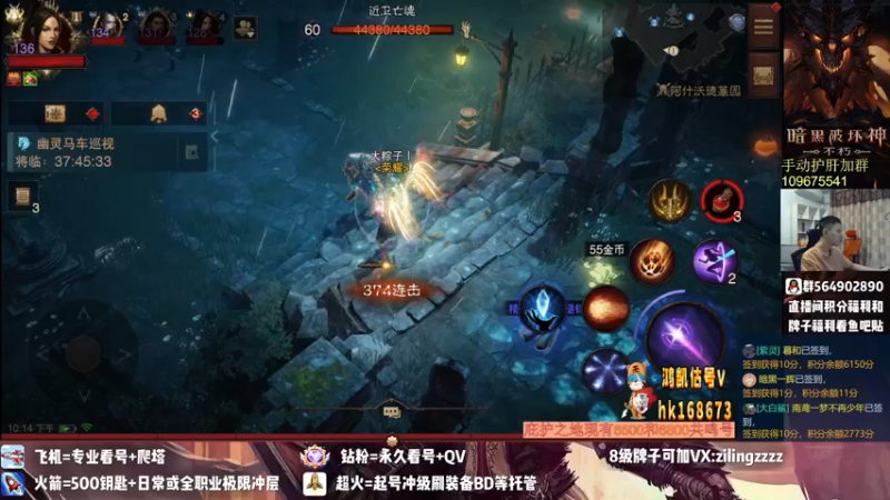 【2022-09-22 22点场】紫灵z：紫灵:中午先守守宝库