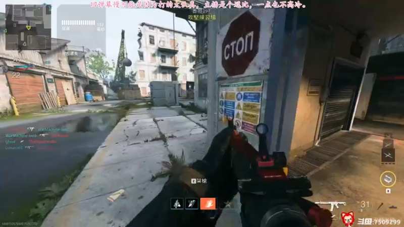【2022-09-23 02点场】辰糊糊：♥19PC端B测，有车位，我是辰糊糊♥