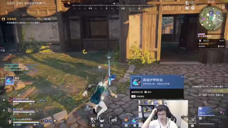 【2022-09-23 06点场】格洛莉娅S：戴眼镜的来啦～