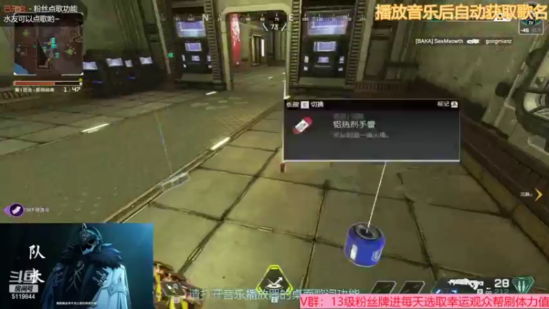 【2022-09-15 22点场】流氓太郎：用嘴上猎杀