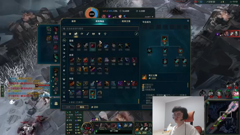 【2022-09-22 19点场】何二抛zZ：2pao：不摆了 一区大师冲两百