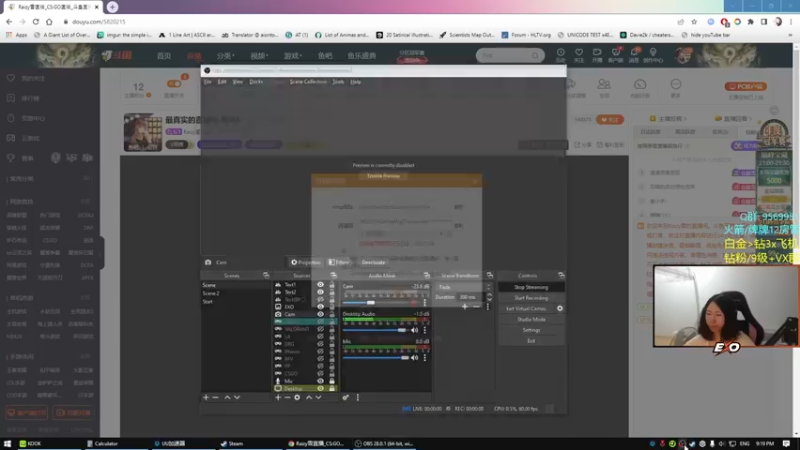 【2022-09-21 21点场】Raizy雪：最真实的直播间, 嗷呜!~