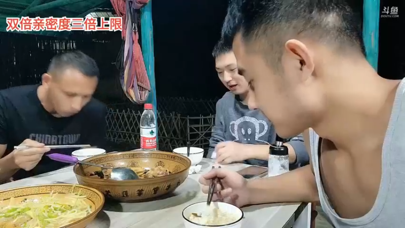 【2022-09-21 20点场】川味箩卜：来啦来啦～ 757122