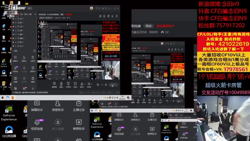 【2022-09-23 13点场】白鲨念旧N9：双倍亲密度，嗷嗷练枪