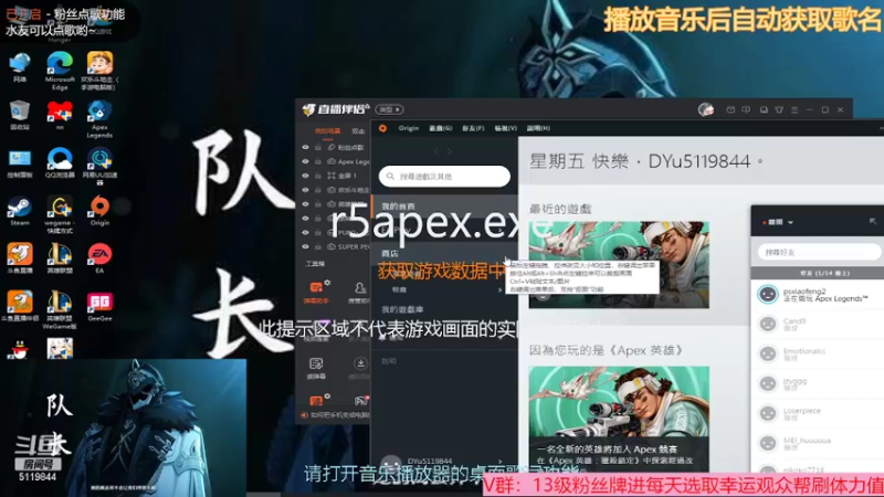 【2022-09-17 02点场】流氓太郎：用嘴上猎杀