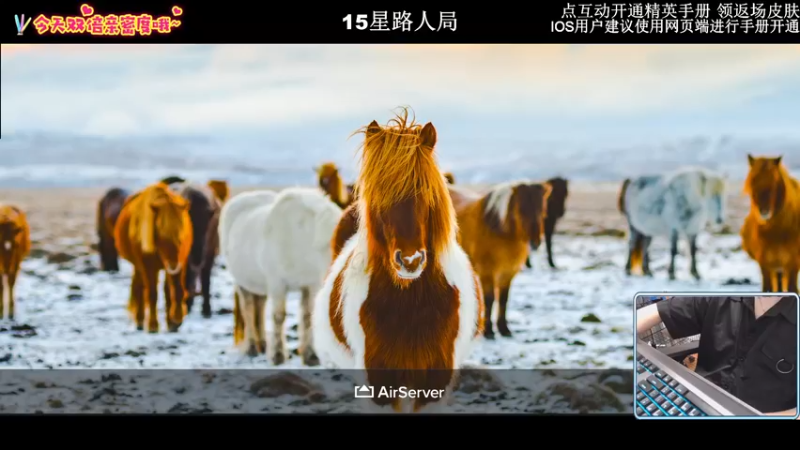 【2022-09-23 18点场】小妖洋：【钻石双倍】一个精彩1V4的直播间