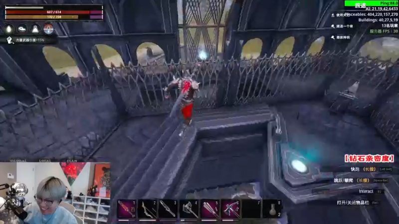 【2022-09-23 18点场】imxiaoxin：【✘-✘】钻石亲密度！