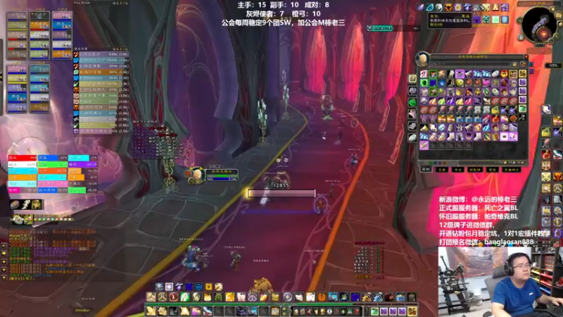 【2022-09-22 22点场】棒老三：双倍亲密度，最后的疯狂！