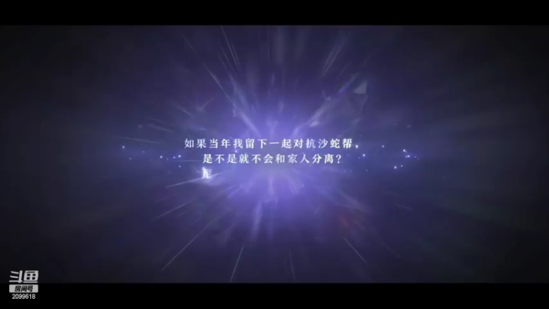 【2022-09-22 22点场】阿邦就是小苞米：大家今天好阿