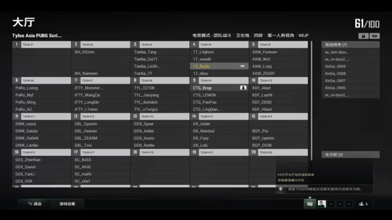 【2022-09-22 13点场】17素酒：工资杯第一视角(双倍亲密度）
