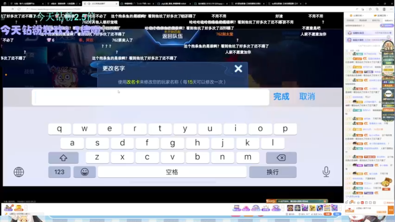 【2022-09-22 18点场】YTG丶西法：《西法》苏州KSGvs佛山DRG.GK