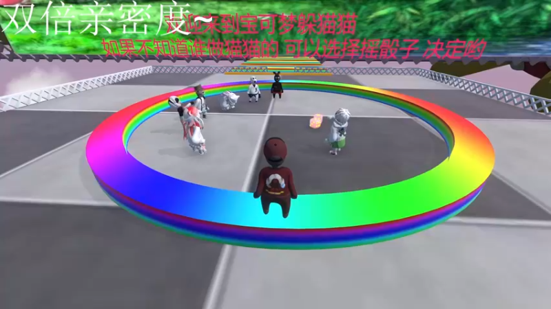 【2022-09-22 18点场】别问问就黑皮：【小奶团】双倍亲密度拉~~