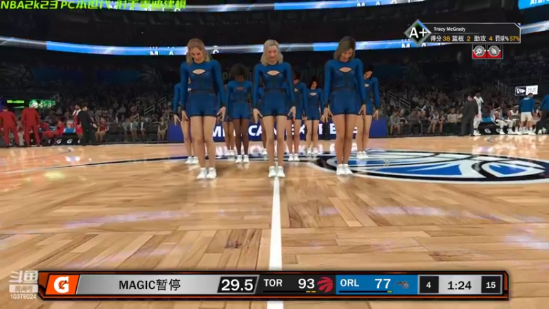 【2022-09-23 01点场】幽灵卢克：NBA2k23重生麦迪生涯开始