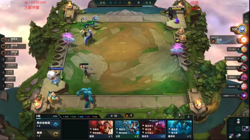 【2022-09-22 23点场】卑微小泽丶：小镜：开刷开刷！