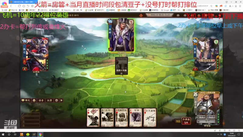 【2022-09-22 10点场】断梦花开到黎明：双倍亲密度兄弟老板们支持下呀