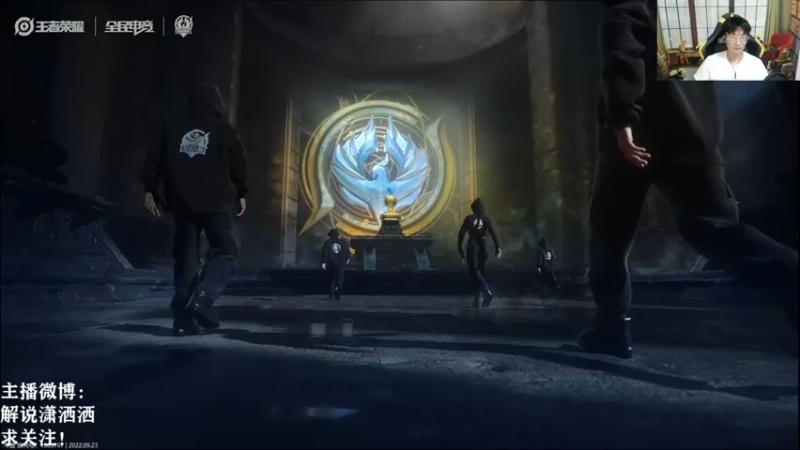 【2022-09-23 20点场】解说潇洒：淘汰赛:EMC  VS  MTG