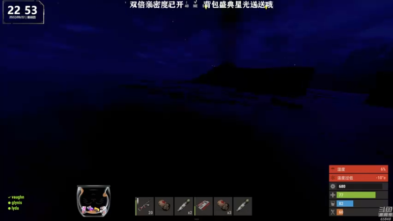 【2022-09-22 22点场】Happy丨猫腻：【猫腻】爱生活爱游戏 每晚8：30开播