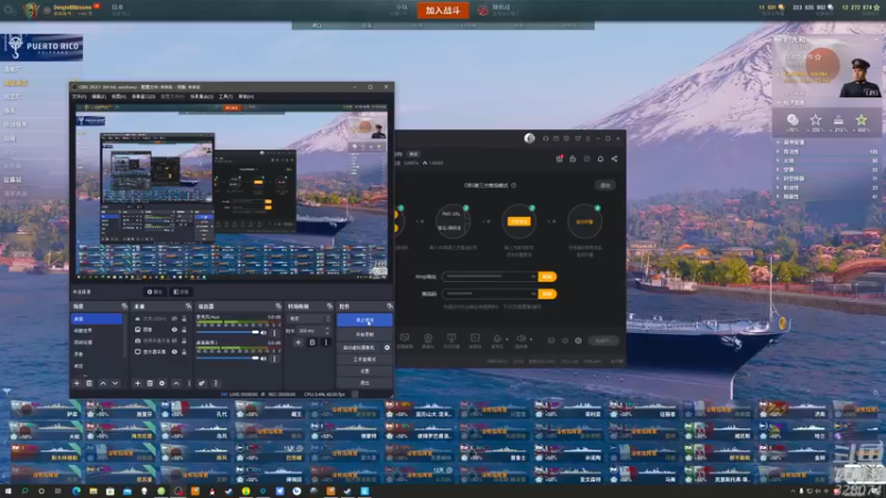 【2022-09-21 21点场】天涯凝望：战舰世界 俄服第一战列!