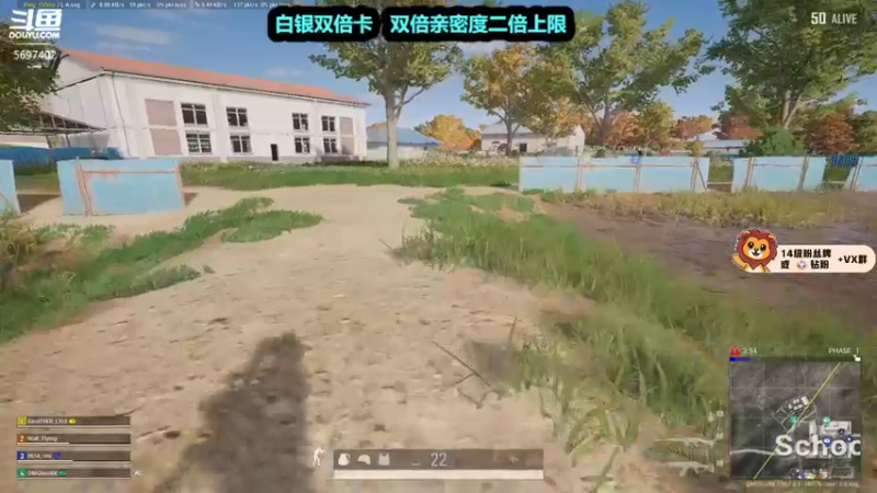 【2022-09-22 21点场】小狮子lionkk丶：【lionkk】FPS顶级玩家