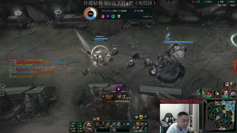 【2022-09-22 21点场】暗夜猎手光头强：第一vn：小代克星！