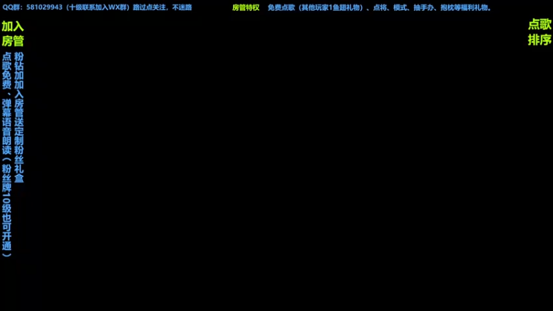 【2022-09-22 16点场】一个老司机丶：新武将真厉害·····