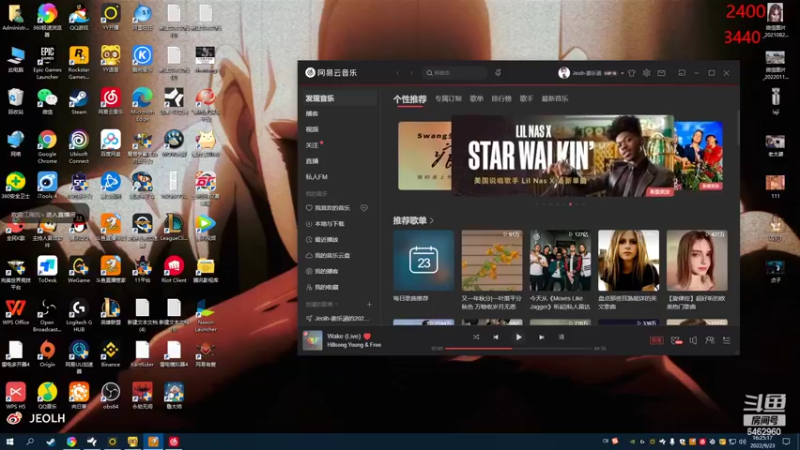 【2022-09-23 16点场】姜姜姜乐涵：知其不可奈何而安之若命