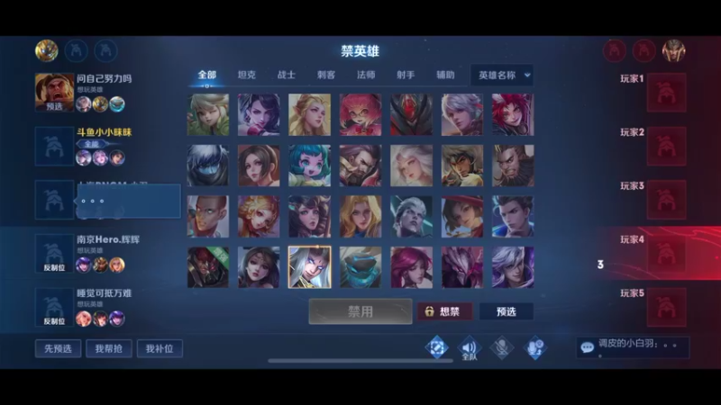 【2022-09-23 14点场】昧昧不是妹妹：享受每一局游戏