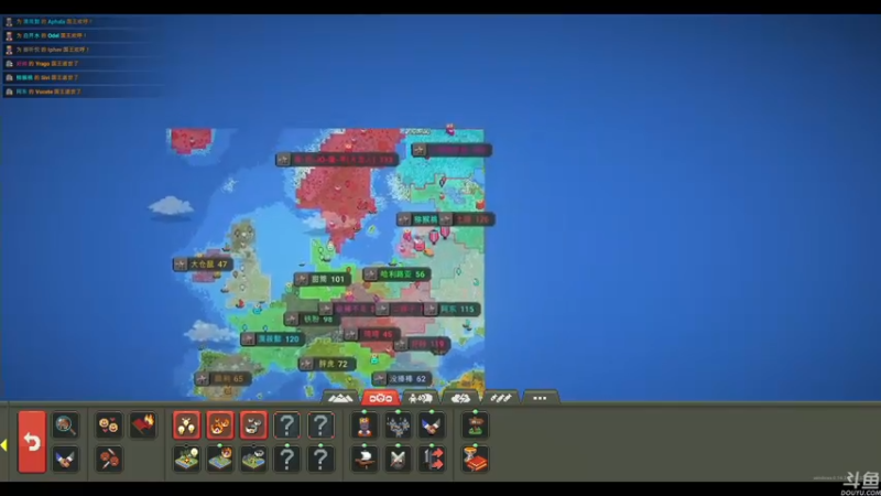 【2022-09-22 22点场】巴格拉斯：热爱生活，走进巴叔