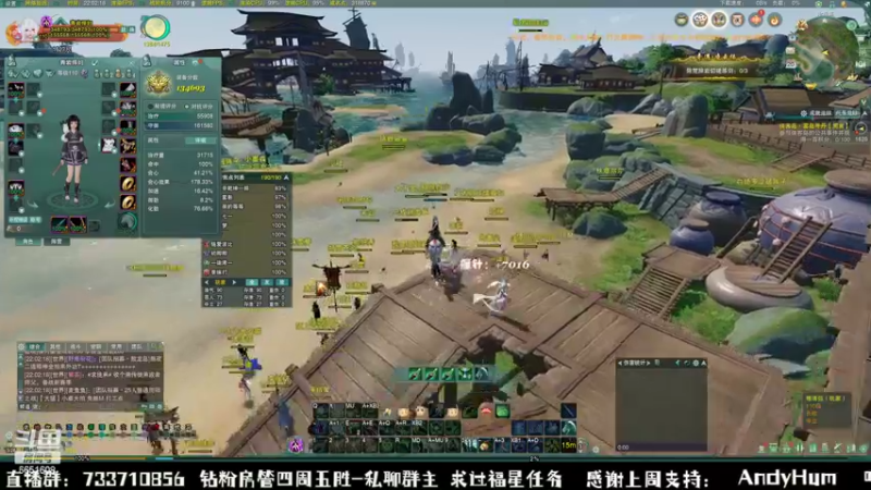 【2022-09-20 22点场】俞白维：坏了，又奶死一个dps