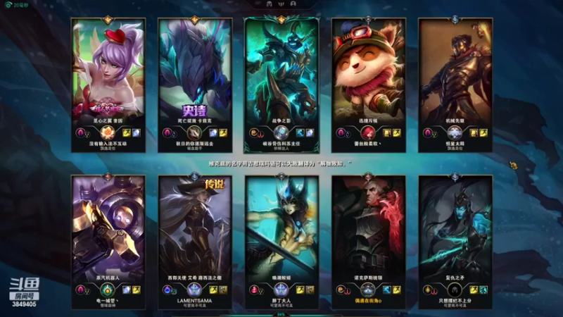 【2022-09-20 22点场】果果哩个果果：【果酱】最具观赏性的女玩家