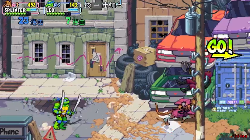 【2022-09-23 00点场】少囧丶：新歌首发，致平凡的大多数！！！