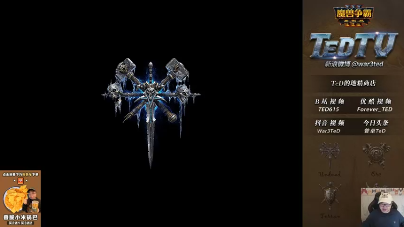 【TED出品】天梯非主流开心游1995 什么叫基本功