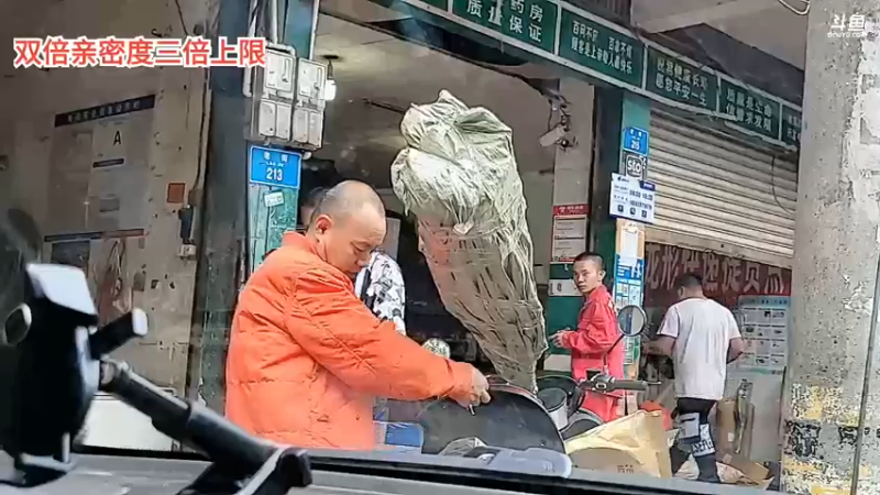 【2022-09-21 16点场】川味箩卜：来啦来啦～ 757122
