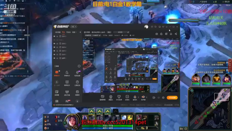 无敌刀妹来了