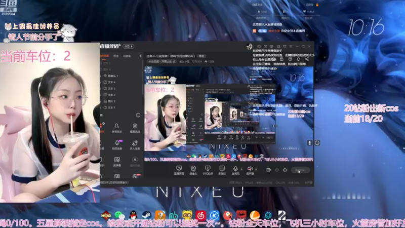 【2022-09-21 10点场】美女小莹：进来不行说我菜！那叫节目效果QAQ
