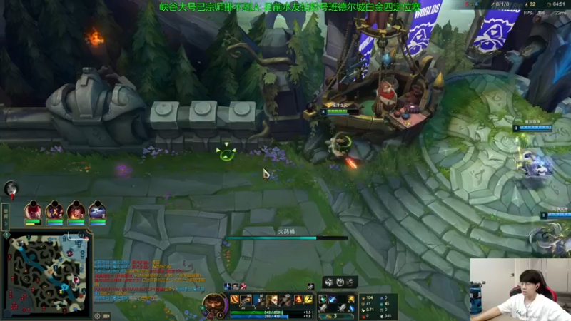 【2022-09-23 15点场】普朗东丷：【直播】版本答案  玩就上分