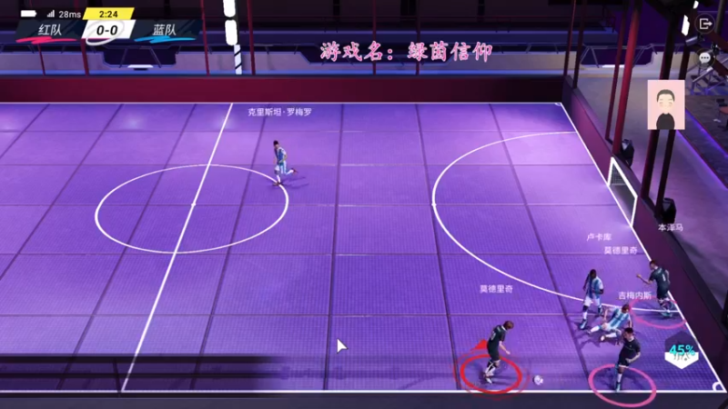 【2022-09-23 12点场】徐兴发1993：绿茵信仰公测-第3天