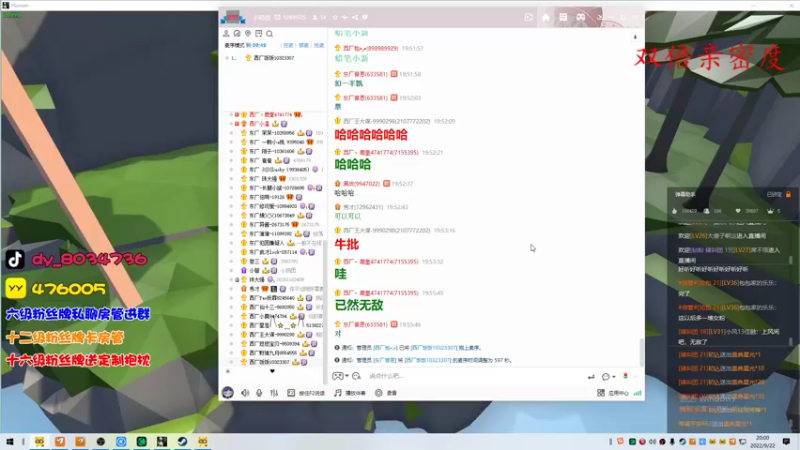 【2022-09-22 20点场】包包QuQ：【小奶团】双倍亲密度哟~