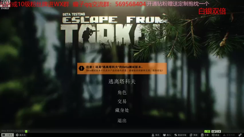 【2022-09-22 20点场】彭皮皮丶：白银双倍⭐一分钟三把官方认证直播间
