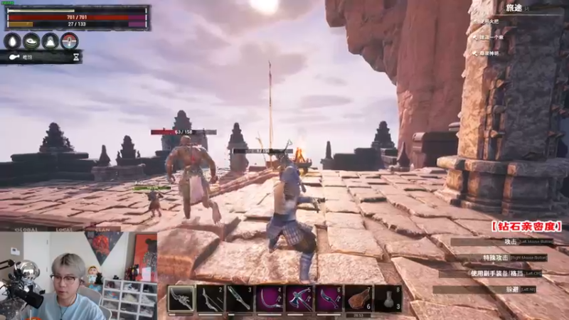 【2022-09-23 16点场】imxiaoxin：【✘-✘】钻石亲密度！