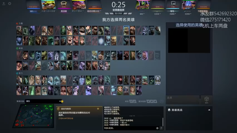 【2022-09-23 20点场】小粥泥浆：关键词:双倍亲密 健康又阳间