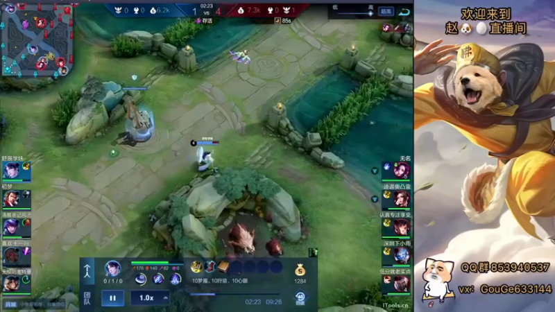 【2022-09-23 16点场】荣耀英雄宋人头：日常给号刷金币