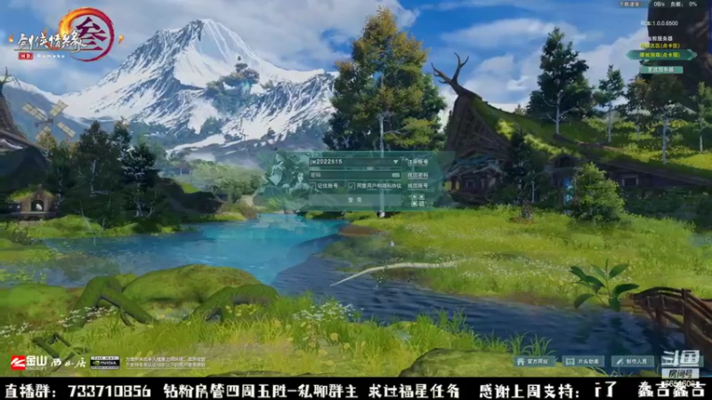 【2022-09-19 20点场】俞白维：晚上好！开始竞技！