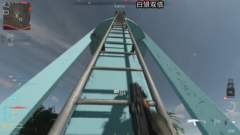 【主机其他游戏】狐狸不太Sao的精彩时刻 20220923 12点场