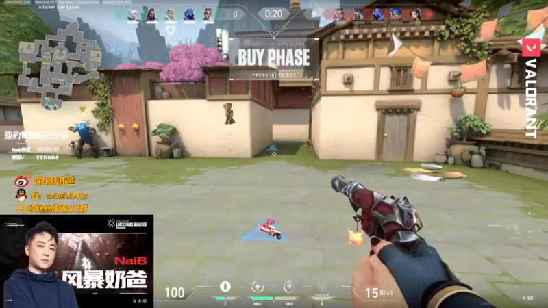 【2022-09-23 11点场】风暴奶爸Nai8：【奶爸】掉分