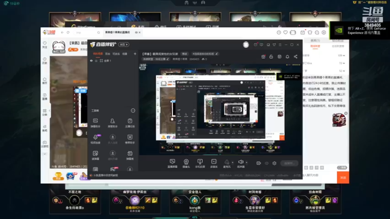 【2022-09-22 21点场】果果哩个果果：【果酱】最具观赏性的女玩家