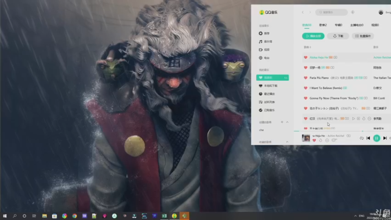 【2022-09-23 18点场】巴格拉斯：热爱生活，走进巴叔